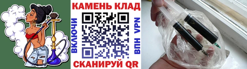 Где можно купить наркотики Сургут APVP МЕФ Канабис