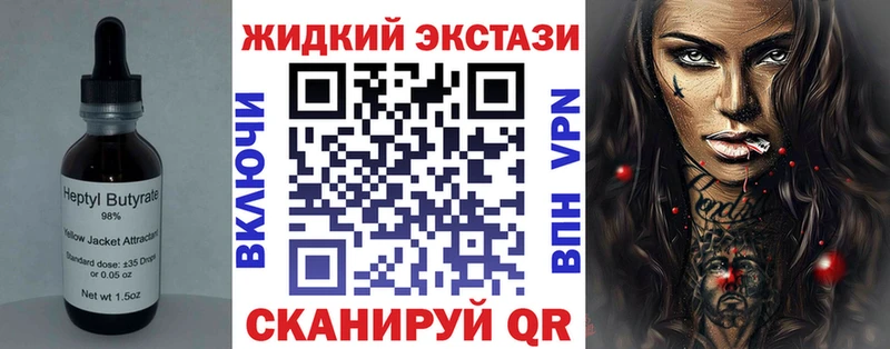 БУТИРАТ оксана  Сургут 