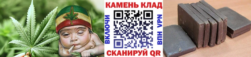 ГАШИШ Ice-O-Lator  даркнет сайт  Сургут 