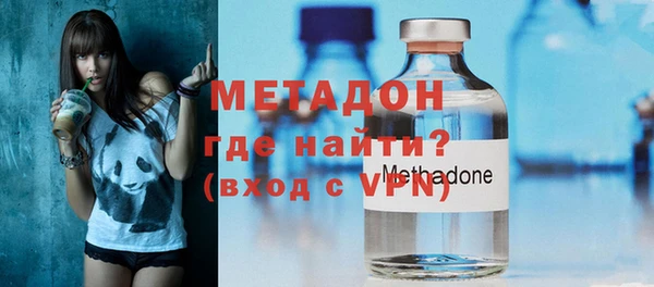 соль ск Аркадак