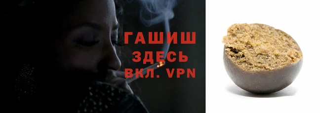 соль ск Аркадак