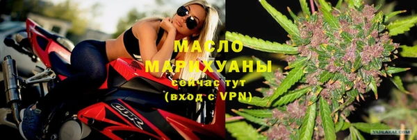 соль ск Аркадак