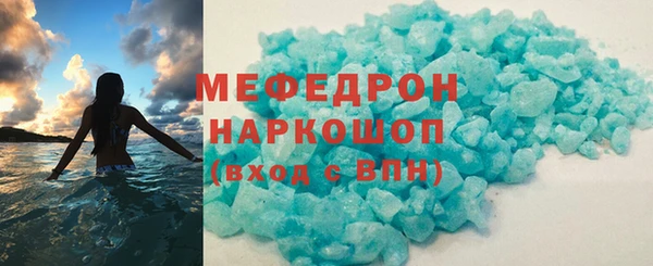 ешки Ленск