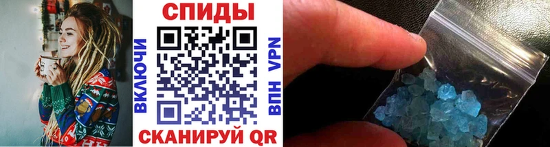 Метамфетамин витя  сколько стоит  Сургут 